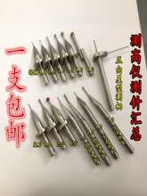 �y�߃x�y�^ �y�߃x�y� ���S�߶ȃx�y�^TESA�R��TRIMOSƫ��ͬ����