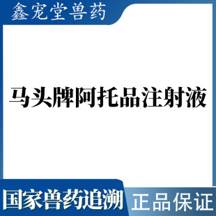 �����R�^�ƌ���؈��ֹ���`Ȯ��ͣ���ᰢ��Ʒע����ș����Ʒ