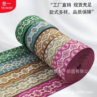 ��]�Ứ���������L��߅���Ьñ�o�Ͽ������Ь�ļ玧��]�Ứ�y