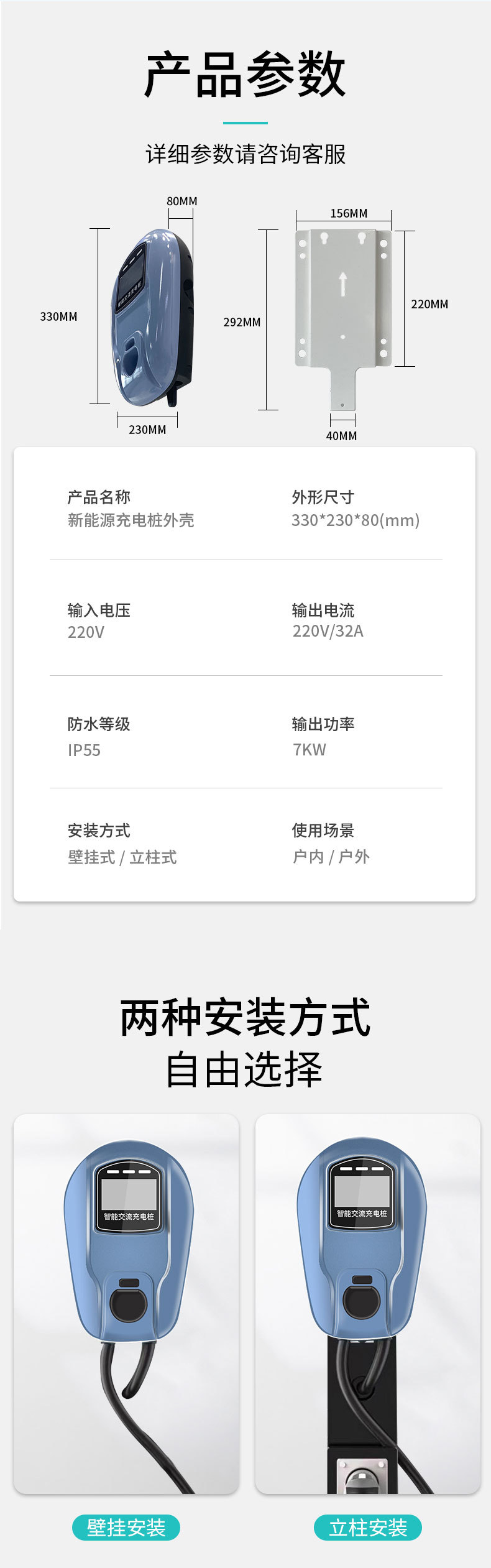 详情_07.jpg