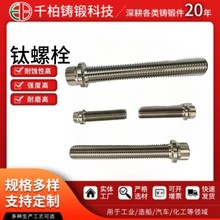 ����������\TA1TA2���������˨��ĸƽ�|Ȧ���ɉ|Ȧ���b