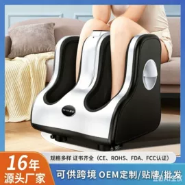 筋膜枪;按摩枕/靠垫;其他按摩器材