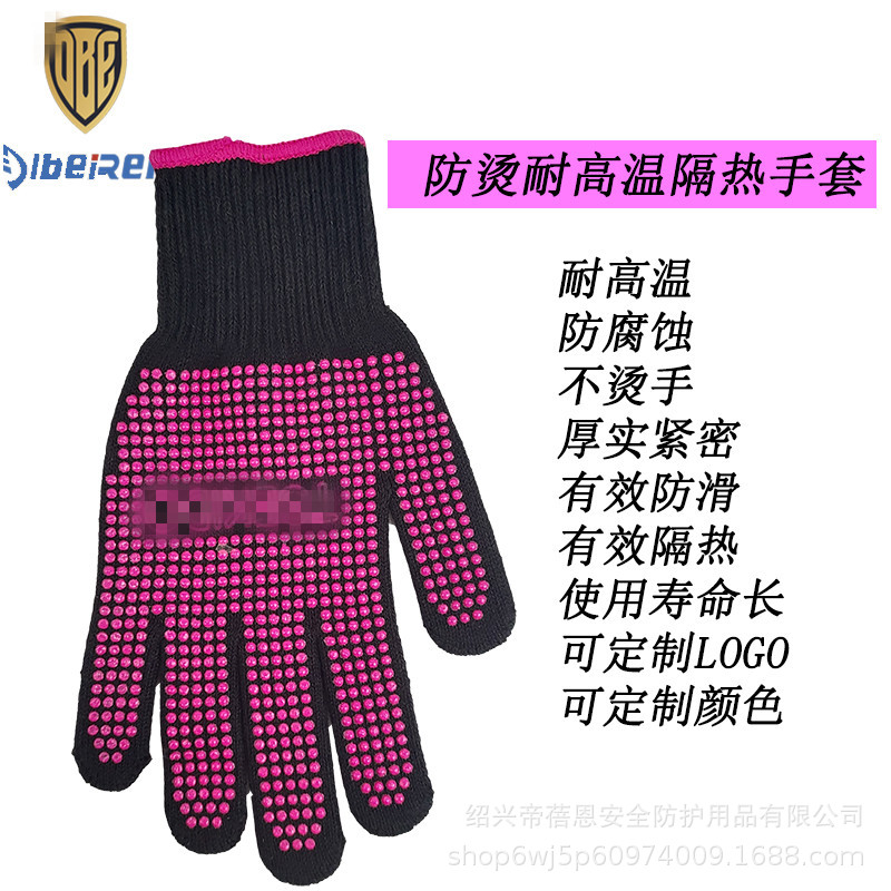 微信图片_20221011151520_副本