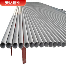 304ڲP䓹ܿʽPˮʳƷ316LPˮ