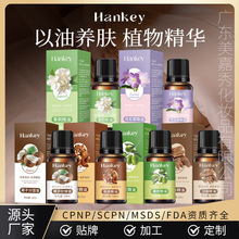 Ҭ�ӷ��s���Ƥ�ϙ찴Ħ����10ml��������Ʊ��ܽ�SPA���͏S��
