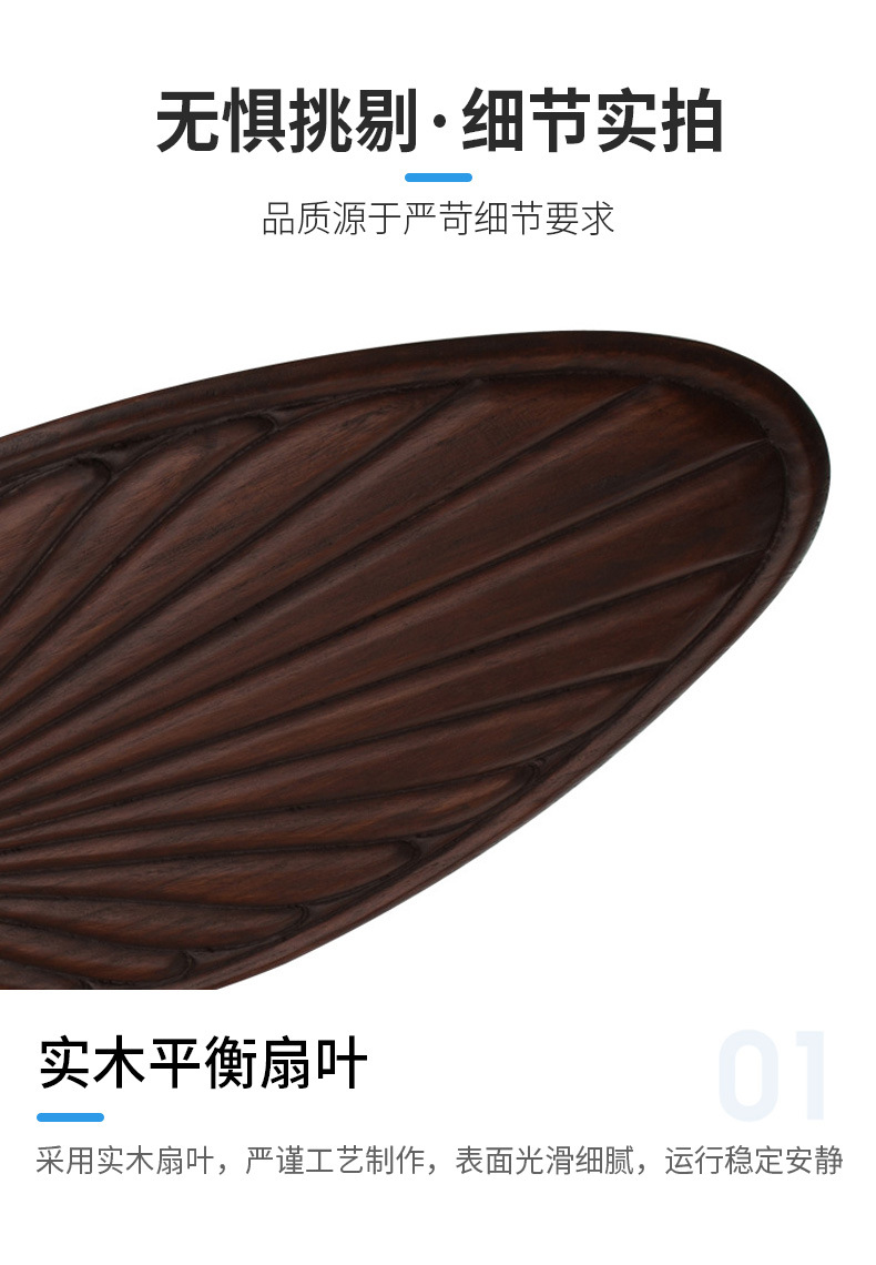 详情页_15.jpg