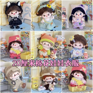 ���l20cm�޻������·����b��ż�Q�b���e�ɐ��B��ȹ�羳���l�Y��