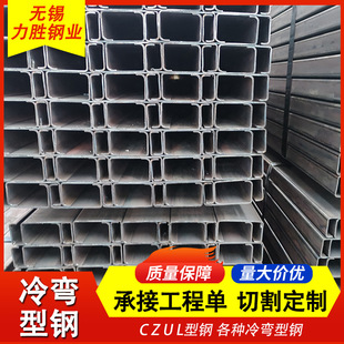 Q355NH�䏝����䏝����C����䏝�Ⱦ�߅���Z���Q420�Ⱦ�߅���