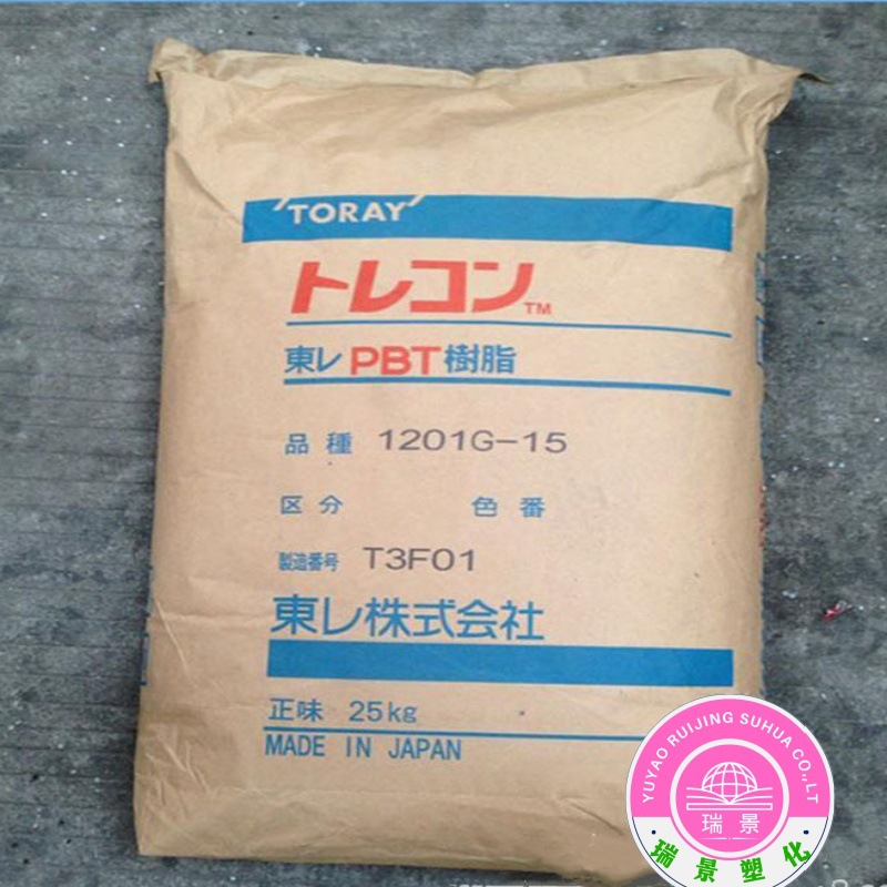 PBT 1184G-30 日本 阻燃 耐化学高刚性高韧性高强度 通讯设备用