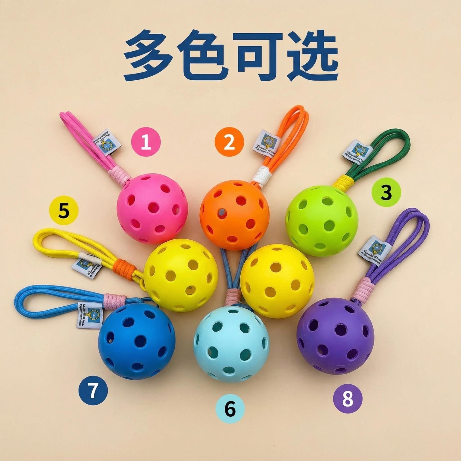 Pickleball Racket Metal Keychain Pendant Sports Keychain Gift for Friends Sports Event Gift Pickleball Pendant