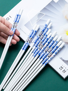 �t������悷�ù�Ǵɿ���10�p���b�������øߙn�������մɿ��Ӳ;�