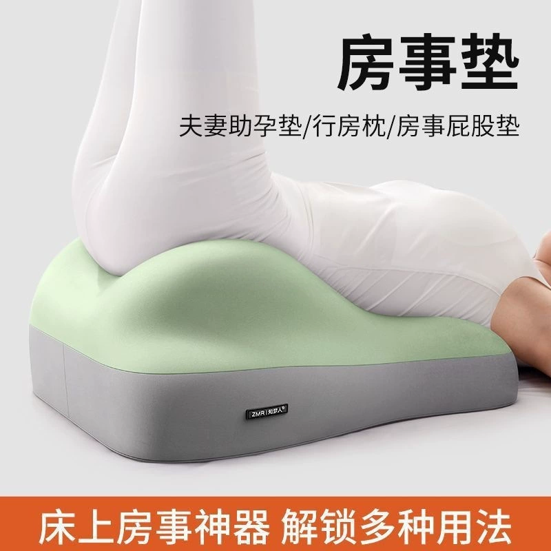 Многофункциональная подушка-кровать для сна на диване, с эффектом поднятия бедер, утолщенная, для полулежания, оптом