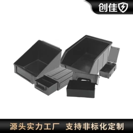 防静电工具;塑料箱;无尘纸无尘布