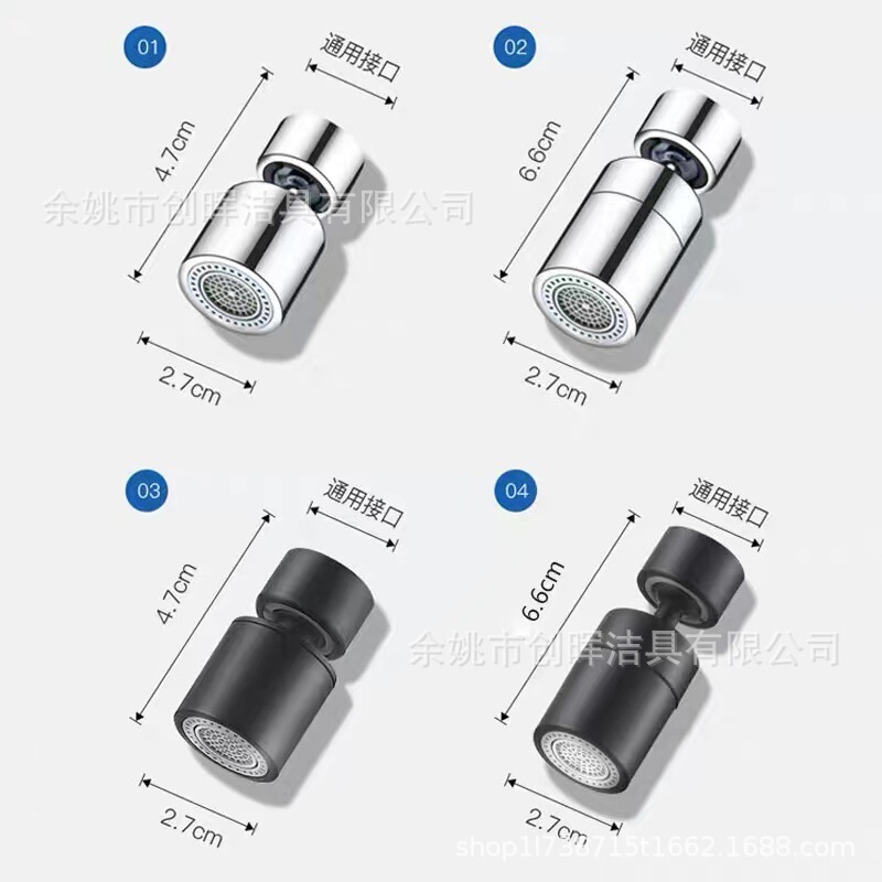 Universal Kitchen Faucet with Swivel Spout, Aerator, Filter Connector, and Anti-Splash Feature Universal Kitchen Faucet with Swivel Spout, Aerator, Filter Connector, and Anti-Splash Feature