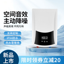 �S��ֱ�N��ˮ��С�͏N��ϴ��ϴ��늟�ˮ��ϴ�������ԡ�a��0�ȴ�