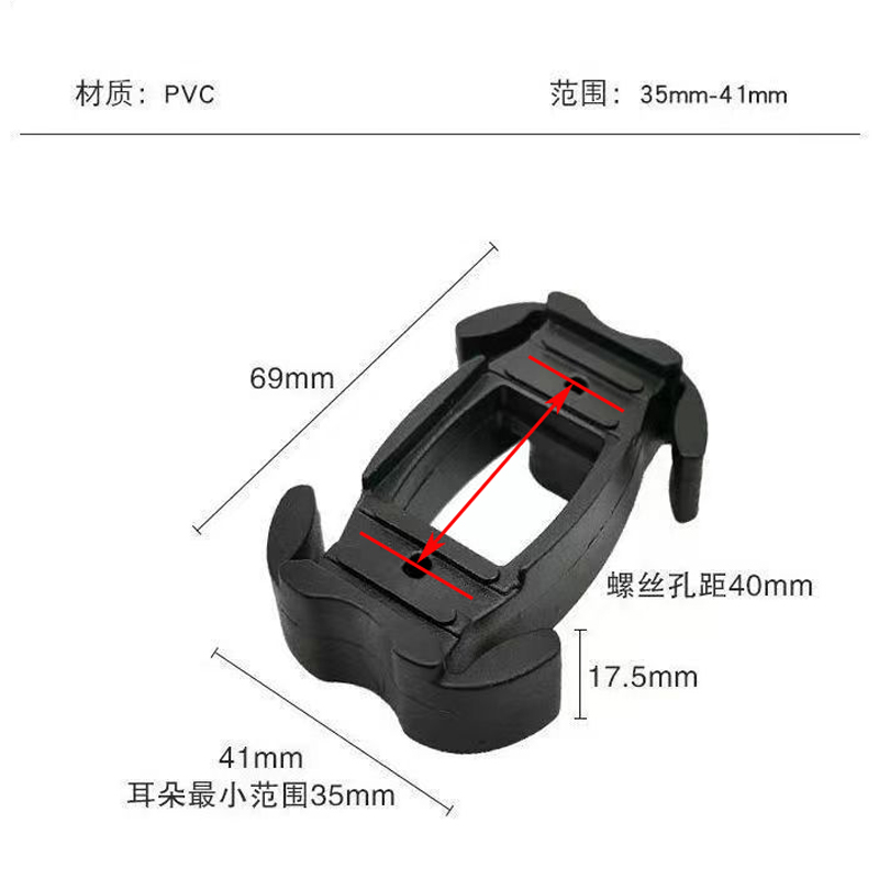 卫生间锁芯锁舌固定底座加厚胶垫片厕所浴室铝合金玻璃门通用跻聚