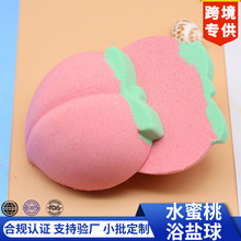 ˮ��ˮ���Ҷ��ƿ�ԡ�}��110g����̝�����ϴ����ԡ���}OEM������