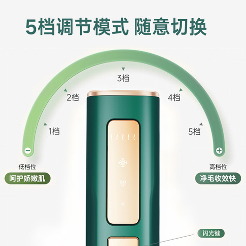 510k hair removal device sapphire ice painless beauty salon laser hair removal device shaving strong pulse freezing point hair removal device