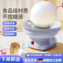 �޻��ǙC��ͯ��������С��ȫ�Ԅ������޻��ǙC���ֹ�������ɰ��