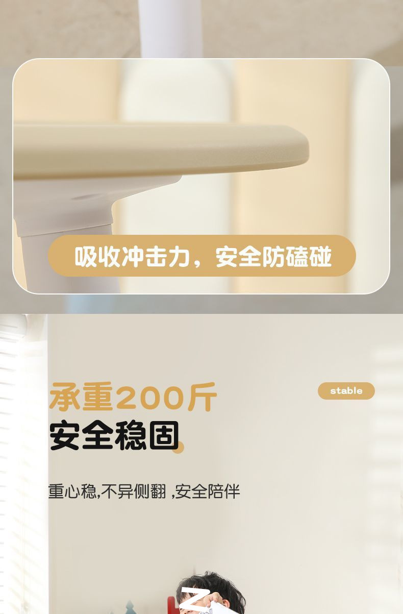 23c6a3ea-2319-461c-b96e-5861fdb9e66e.jpe