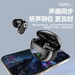 J16Bワイヤレスbluetoothイヤホンデジタル充電量入耳式小型携帯高音質ノイズリダクション競合イヤホン共通