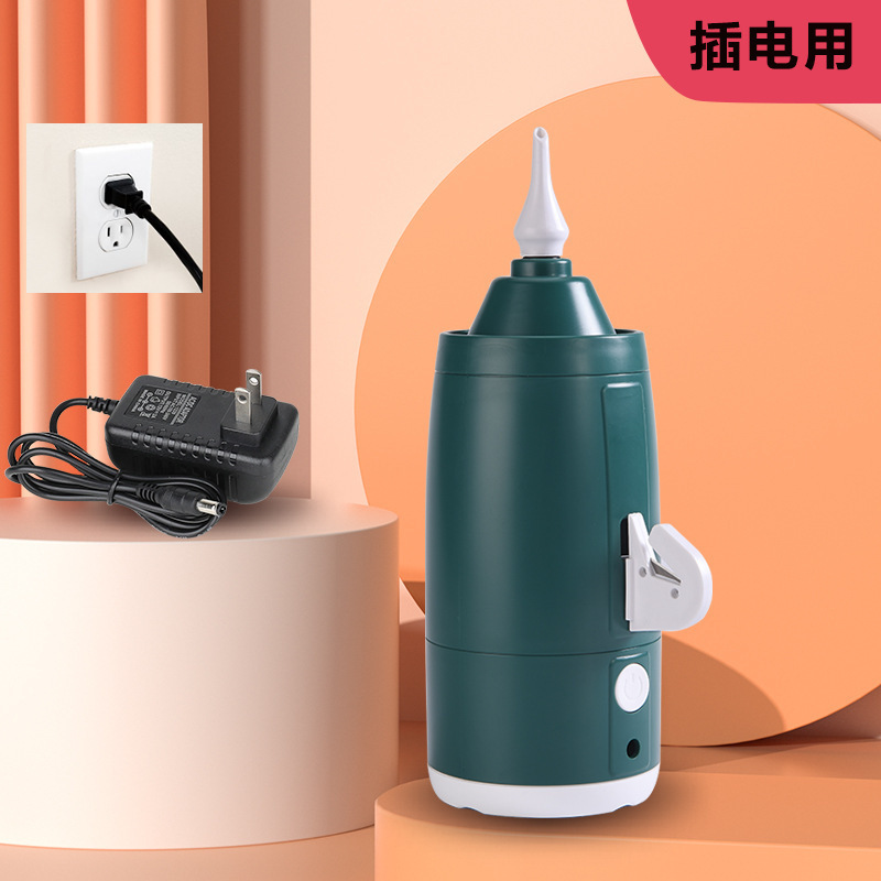 气球电动打气筒吹气球机气球电动充气泵自动打气机双孔充气节庆用|undefined