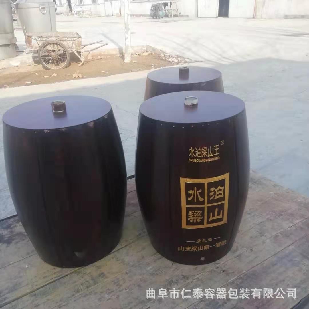 微信圖片_2020122310231215