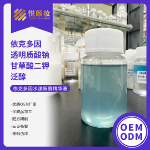 ���˶���ˮ���¼����AҺ  ���˶��򷺴�͸���|���cҺ�B���A