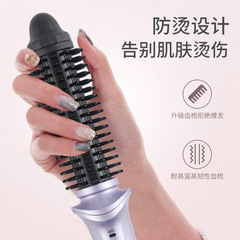 New cross-border exclusive automatic straightening comb, automatic curling iron, curling and straightening iron