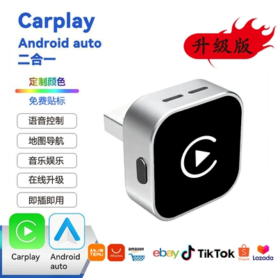 New Switch Key Breathing Light Wireless Carplay Box Car Adapter Supports Apple and Android Phones (Simsiz CarPlay və Android Auto) - k15-silver-adapter-overseas-version-not-applicable-to-domestic-android