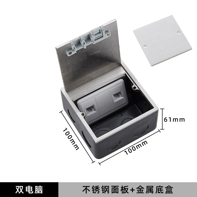 东特 Pure floor socket invisible floor hidden floor socket recessed floor socket water purifier floor plug
