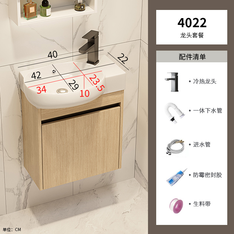 pequeño gabinete de baño de color madera cerámica combinación lavabo transfronterizo lavabo ultra estrecho lavabo lavabo