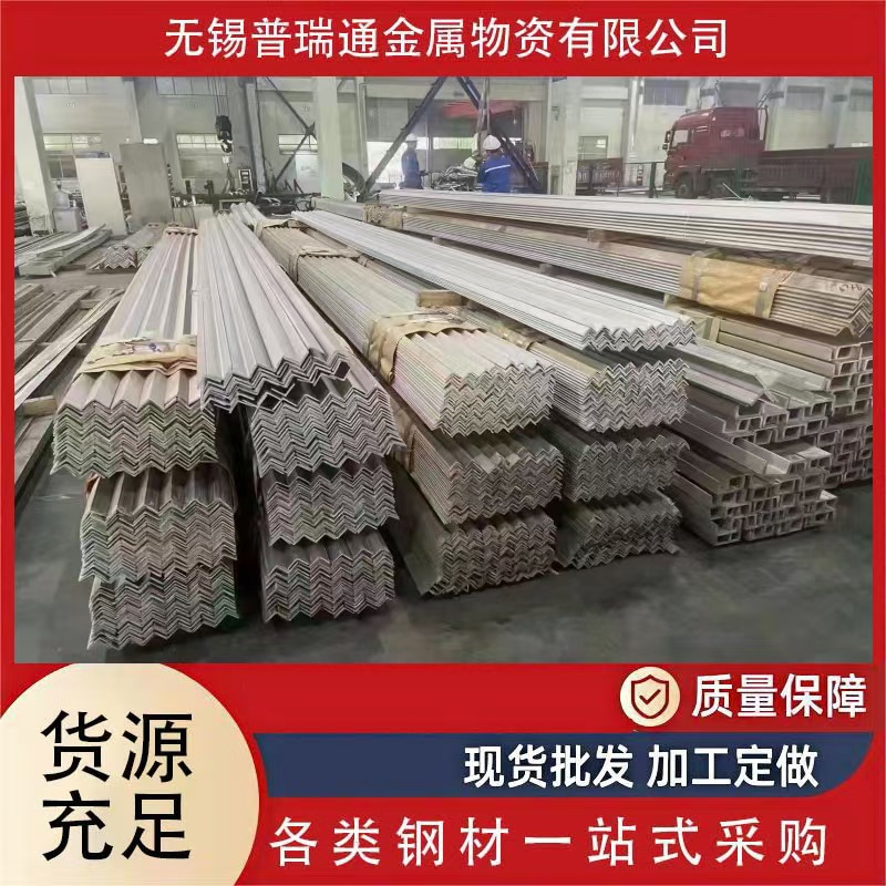 Q345B槽钢  Q355B镀锌槽钢   黑铁槽钢 镀锌槽钢 规格齐全