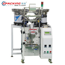 ӋbC ȫzݽzbC ĸԪpPcڙC