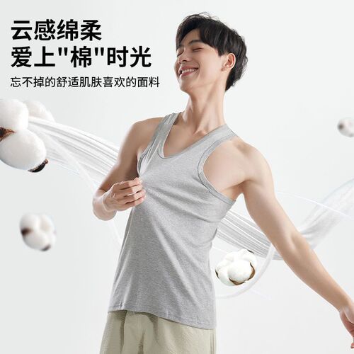 Men's Pure Cotton V-Neck T-Shirt 1:1 Fine Ribbed Elastic White T-Shirt 40 Denier Men's Sports Base Layer Shirt