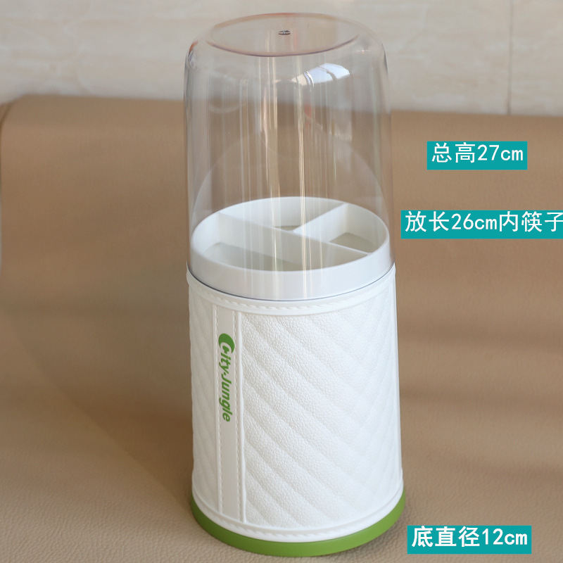 箸筒 水切り箸筒 蓋付き 家庭用箸かご キッチン食器 箸とスプーン収納ボックス 収納ラック 箸かご|undefined