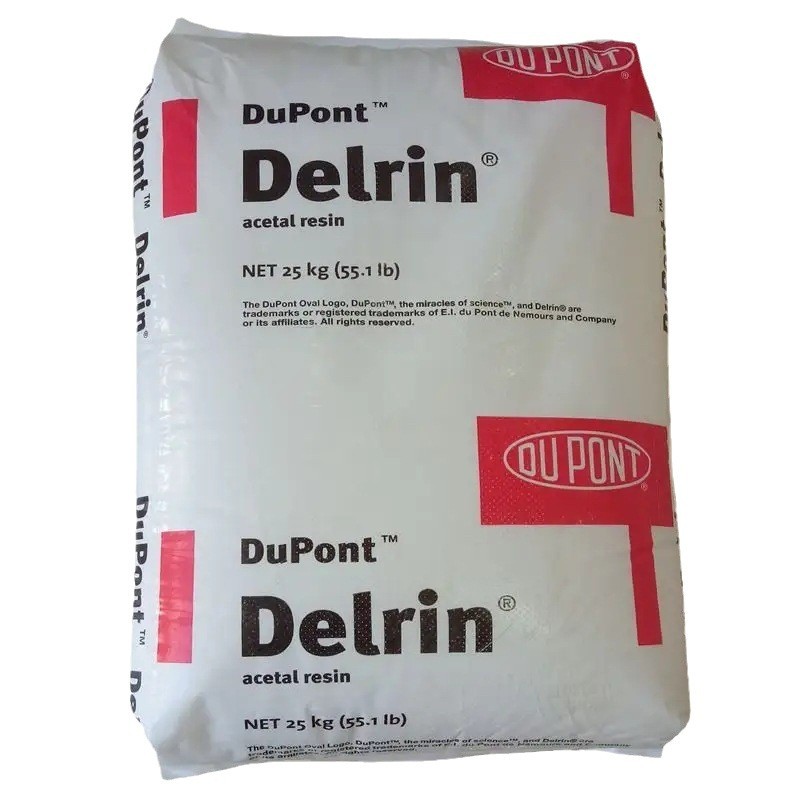 EVA 美国杜邦 460 注塑级抗氧化热稳定工业应用电线电缆混合混料