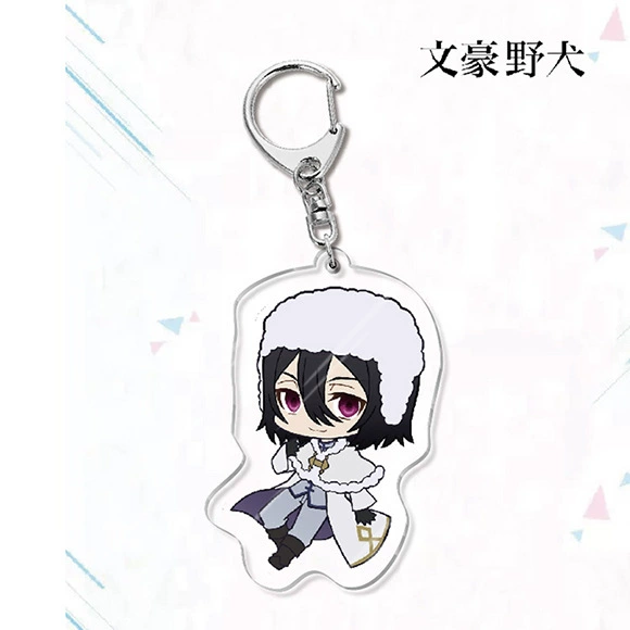 Акриловый брелок-ключница Bungou Stray Dogs Дазай Дзайкунику Campus периферийные аксессуары подарок лимитированная версия