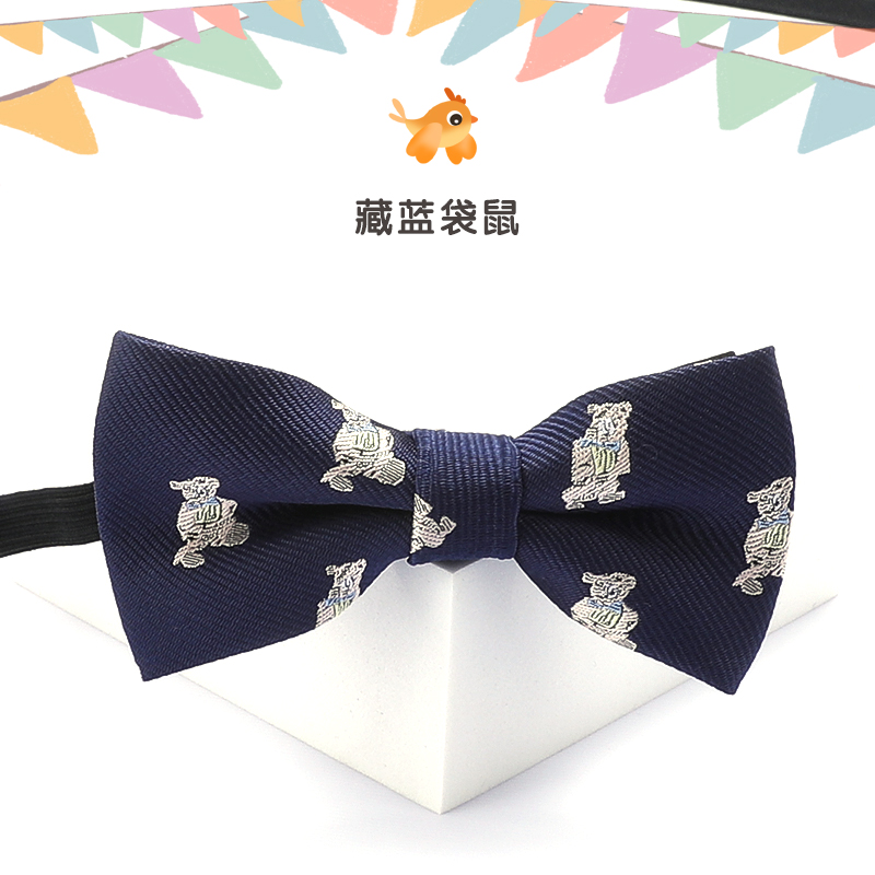 ↤↤↤남색 캥거루