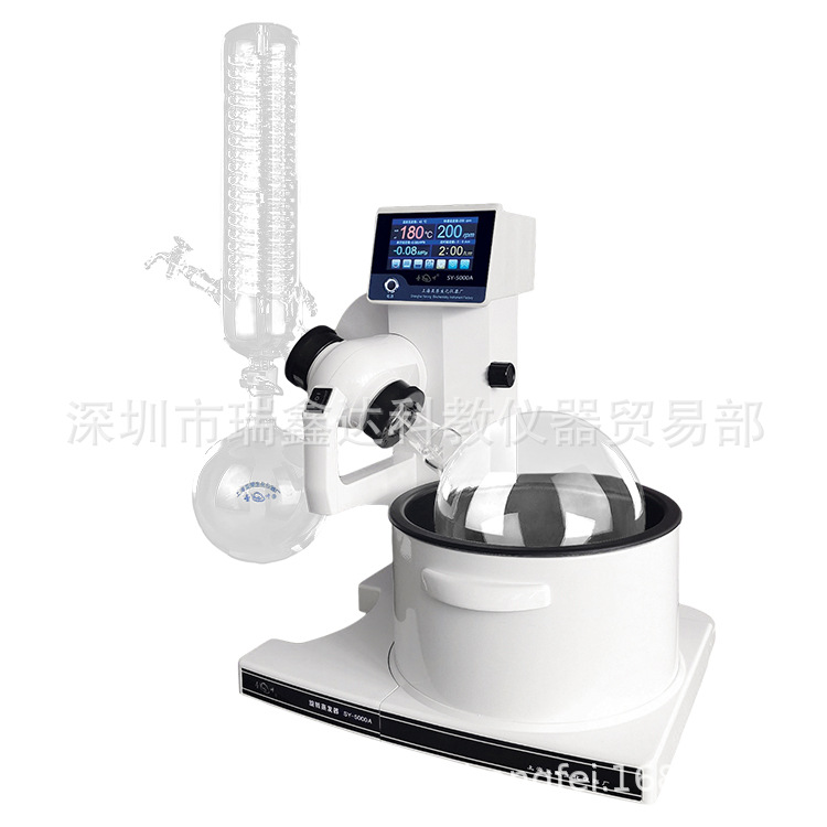 上海亚荣旋转蒸发器SY-5000A 旋转蒸发仪