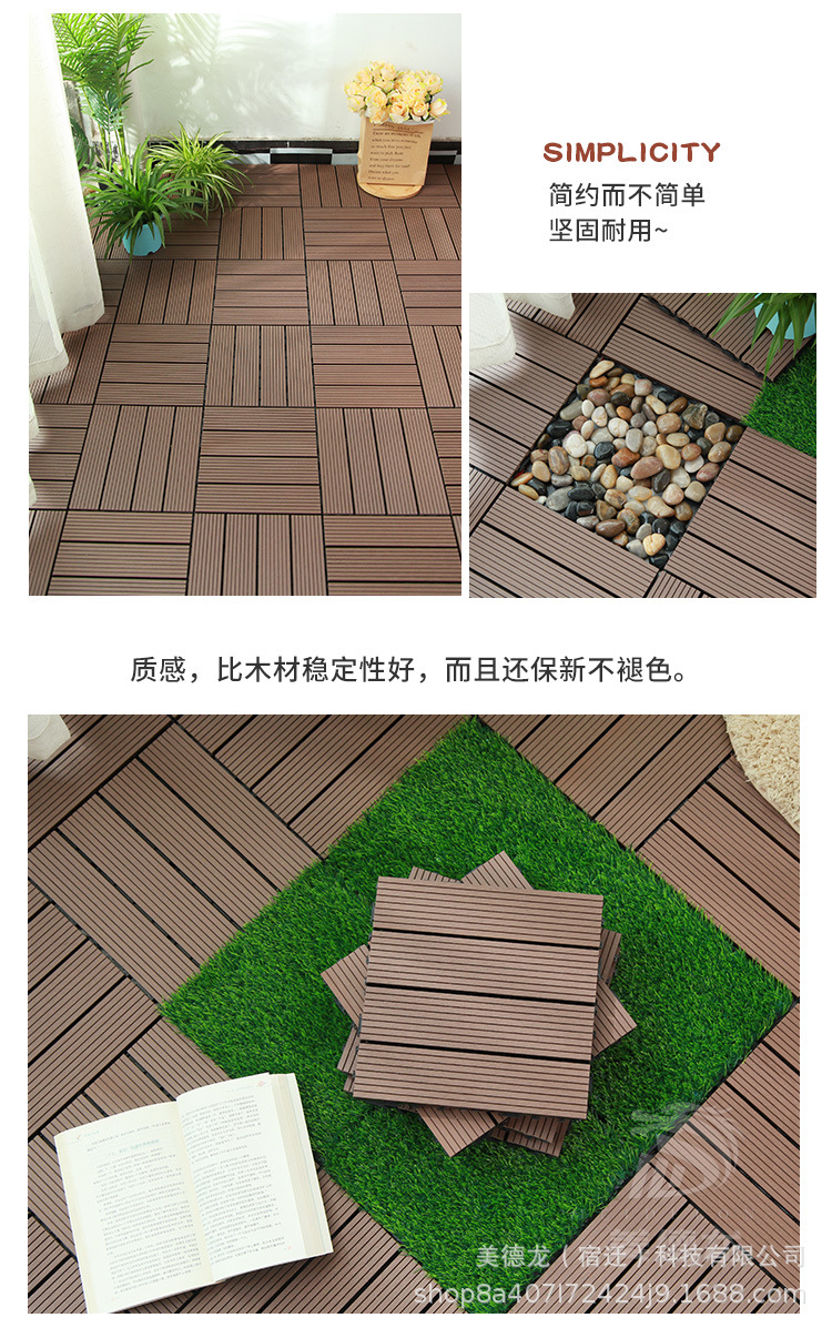 咖啡色_15.jpg