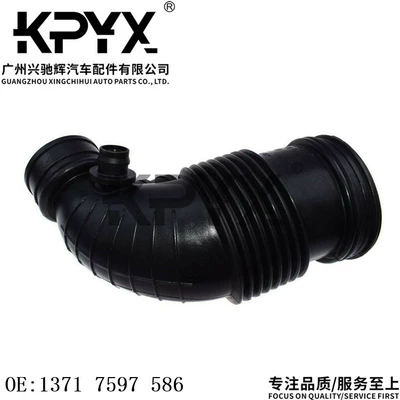 For BMW 1 Series 3 series F20F21F30 air intake pipe inlet hose OE:13717597586