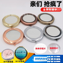 �ֹ��͹��ۯB���yС�R���R�����L �̽����R����Ƭ�Y���ز�