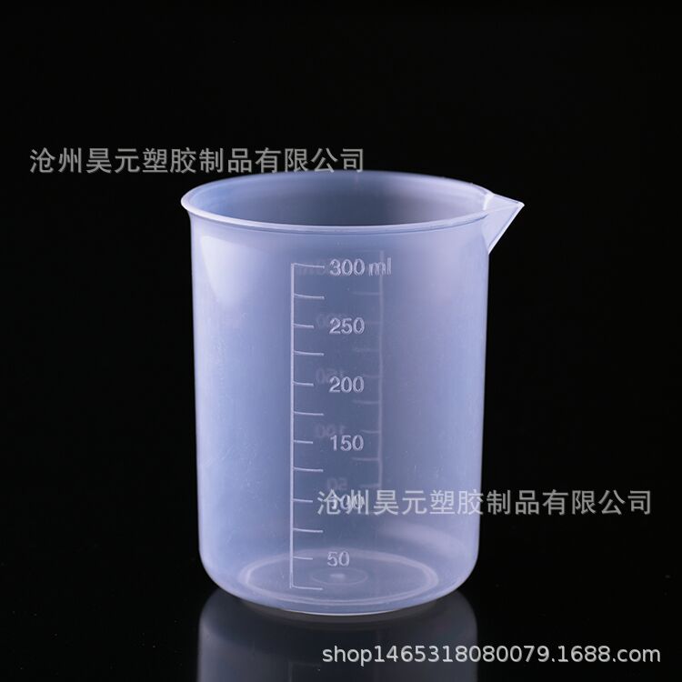 QQ图片20211104124000