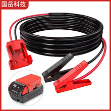 ������|�AMilwaukee M18ϵ��18V늳�������������yʽ��܇������