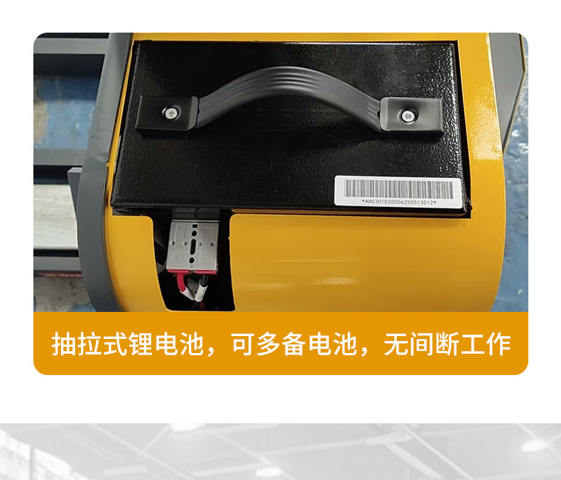 详情B_02.jpg