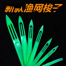 ���ӿ��W�O�W���ӿ��W�����a�W�Wᘾ��W����ȫ��ABS�����������W