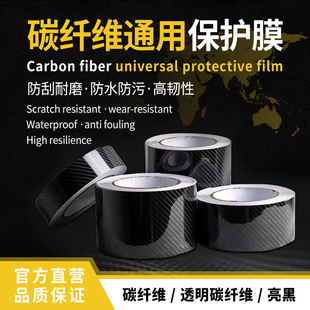 PET̼�T��܇�T���l̼�w�y���U�ܷ�ײ�l�����N̼�w�yͨ����܇��Ĥ