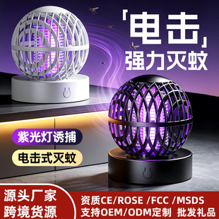 鱼池底部清理神器