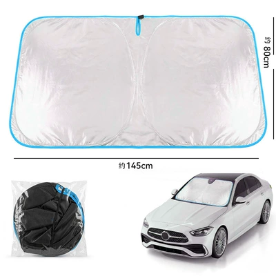 panel, front windshield cover, car – Sun shade - full-blackout-titanium-silver-single-layer-front-curtain-large-size-blue-trim-14580